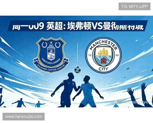 曼联队与曼城队激战再续英超宿敌之争荣耀与激情的巅峰对决